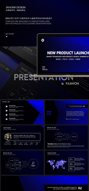  [jahony design] Deep science and technology Blue cool geometry fashion software Big data Internet information security technology related demonstration template