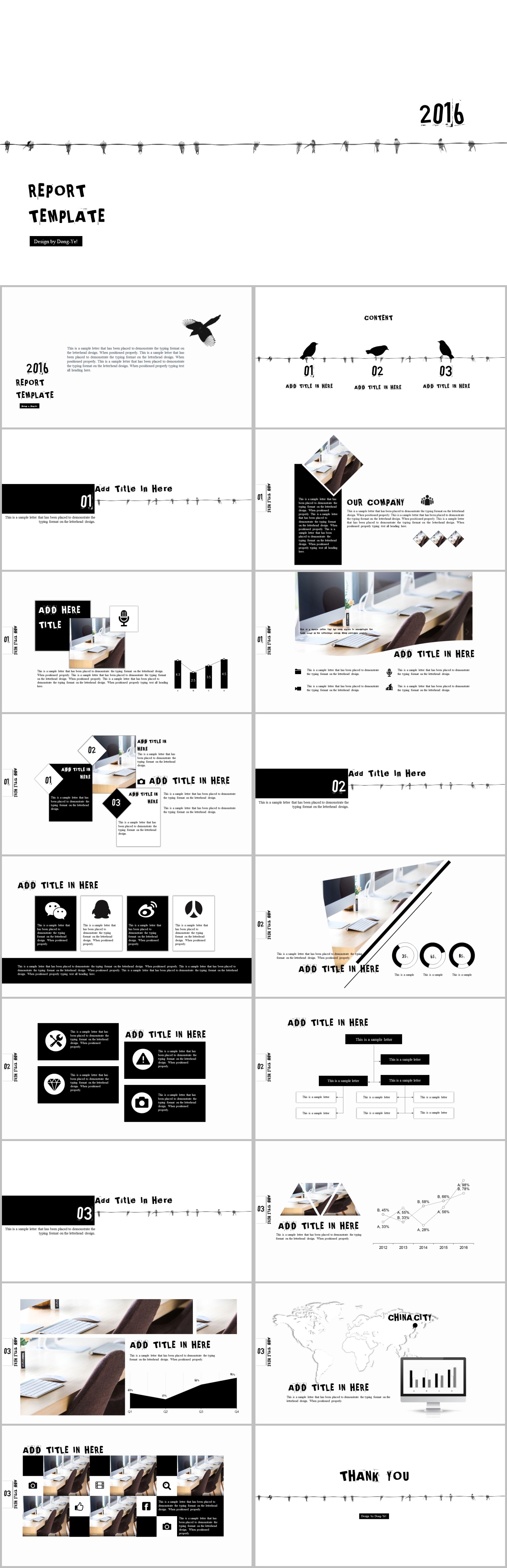 簡約雅致商務(wù)匯報(bào)PPT