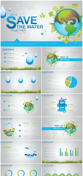 環(huán)境保護綠色水資源PPT模板