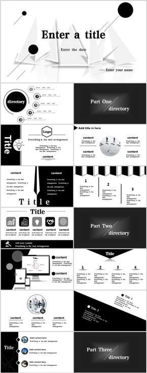黑白簡約商務ppt模板