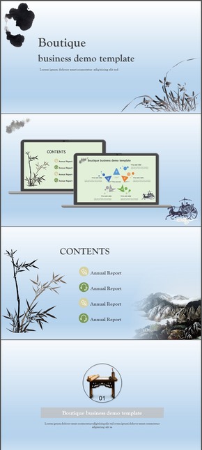 復古中國風商務(wù)PPT模板
