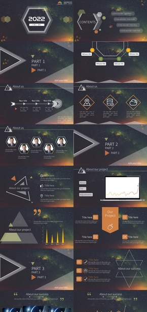 星空大氣炫酷商務匯報靜態(tài)PPT模板