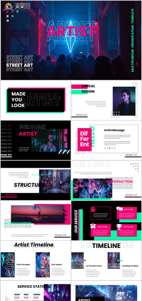  Cyberpunk Color Atmosphere Year end Summary Company Profile Personal Profile Album Speech Work Summary Business Plan Photography Work Report Company Publicity PPT Template