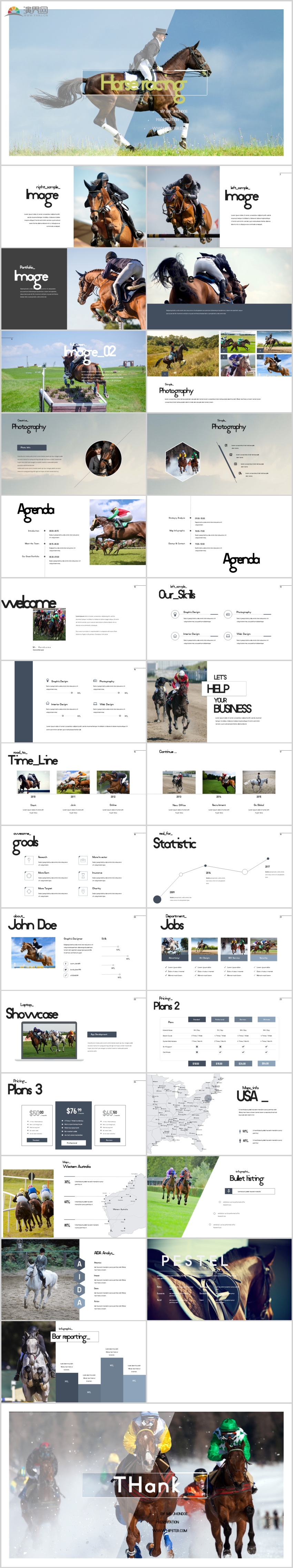 高端賽馬比賽馬術(shù)運(yùn)動會體育競技策劃推廣方案PPT模板