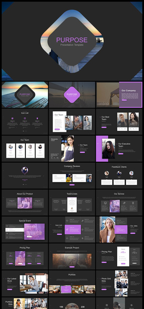 【紫色】歐美風(fēng) 簡約風(fēng) 精致設(shè)計 企業(yè)宣傳 企業(yè)介紹 商業(yè)創(chuàng)業(yè)計劃 商務(wù)匯報展示等商務(wù)PPT模板