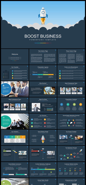 【深色】多彩歐美風企業(yè)商務通用PPT模板