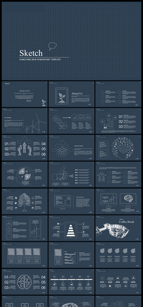 【深藍(lán)色】藍(lán)色科技互聯(lián)網(wǎng)線描效果PPT模板