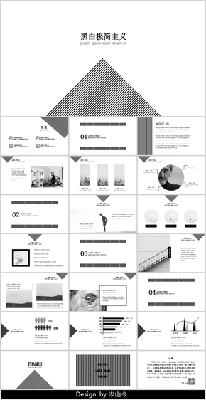 黑白線條極簡雜志風(fēng)歐美風(fēng)扁平化工作匯報/企業(yè)介紹/產(chǎn)品發(fā)布PPT模板（動靜版）