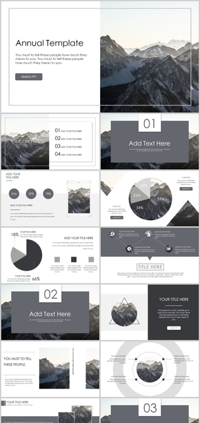 簡約大氣山脈風格PPT模板