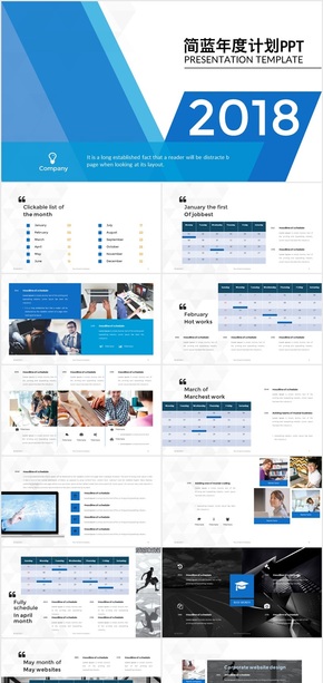 藍色商務(wù)公司介紹總結(jié)商務(wù)PPT