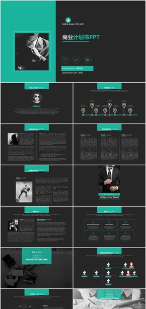暗綠配色公司介紹總結(jié)商務PPT